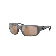 Costa Fantail Matte Gray Frame Copper Silver Mirror Polarized Glass Lens Men's Sunglasses