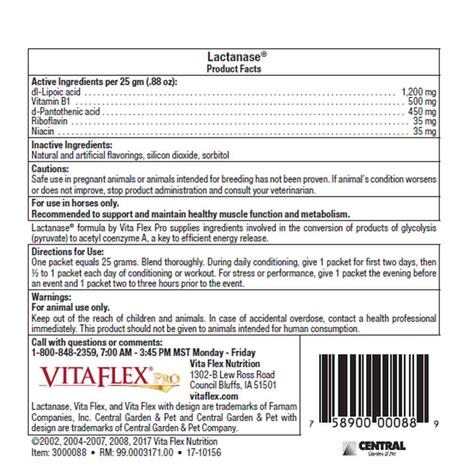 VitaFlex Pro Lactanase Single Serving Packet 25g